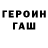 Дистиллят ТГК концентрат C.B.R.