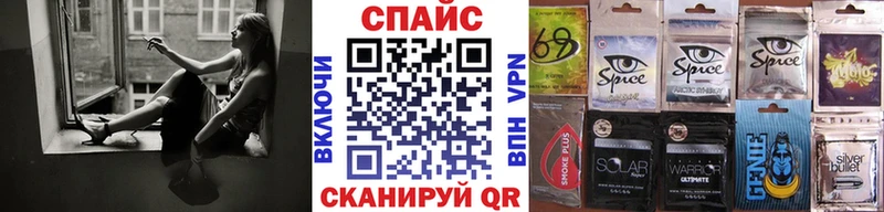 БУТИРАТ оксана  Верхняя Салда 