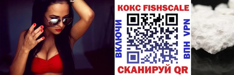 где найти наркотики  Верхняя Салда  Кокаин Columbia 