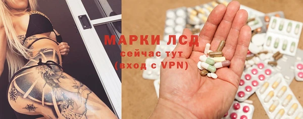 мефедрон VHQ Сатка