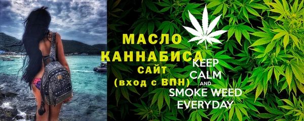 мефедрон VHQ Сатка
