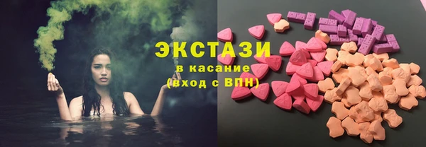spice Вязники