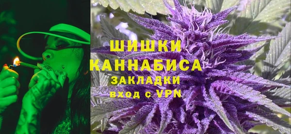 мет Волоколамск