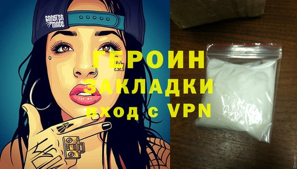 дмт Володарск
