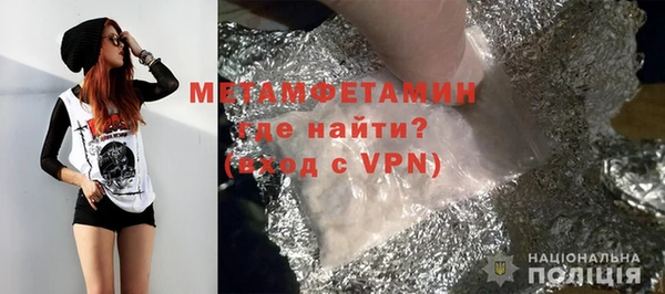 spice Вязники