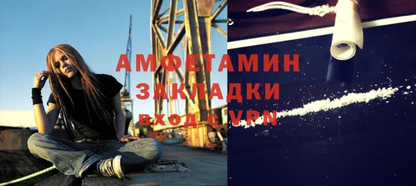 дмт Володарск
