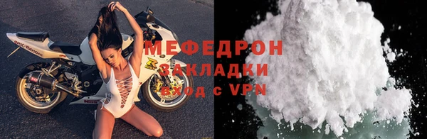 spice Вязники