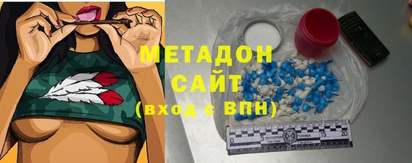 мдма Верея