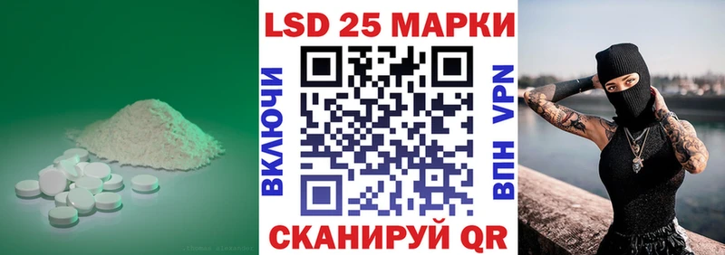 ЛСД экстази ecstasy  Верхняя Салда 