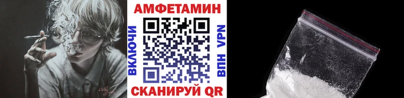 Метамфетамин мет  МЕГА ССЫЛКА  Верхняя Салда 