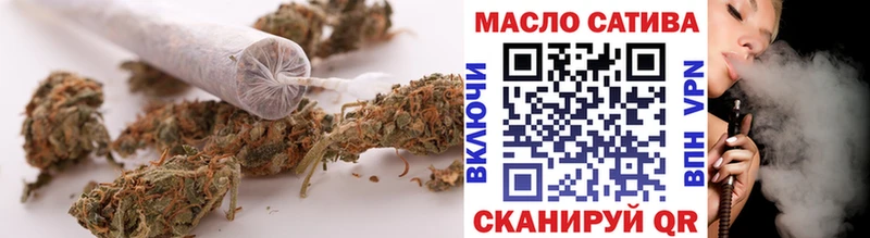 Дистиллят ТГК вейп с тгк  Верхняя Салда 