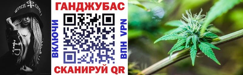 магазин    Верхняя Салда  МЕГА сайт  Бошки марихуана Bruce Banner 